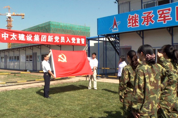 ��̫���O(sh��)���F(tu��n)�e�����h�T���h���ăxʽ