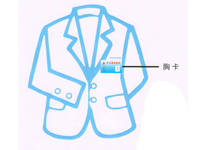 ����ʩ���ˆT���b���������