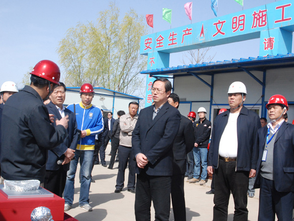 �ȷ���ί��ӛ�w����ҕ�켯�F(tu��n)��˾�ȷ�����(sh��)�ؙC(j��)�����������(xi��ng)Ŀ