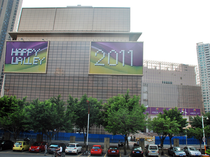 �齭�³�̫�������(xi��ng)Ŀ