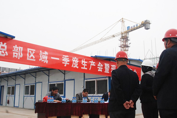 ���F(tu��n)��˾���ȷ������(xi��ng)Ŀ�������_(k��i)һ�������a(ch��n)��(hu��)�߬F(xi��n)��(ch��ng)�^Ħ��(hu��)