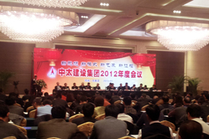 �c�r(sh��)���M(j��n)����̫���2013���_(k��i)�ִ��