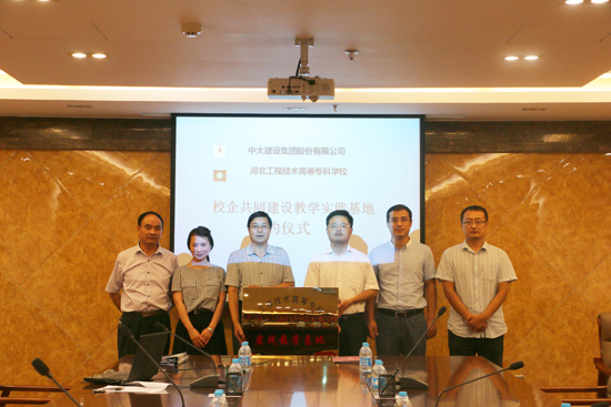 ��̫���O(sh��)���F(tu��n)�c�ӱ����̼��g(sh��)�ߵȌ��ƌW(xu��)У��ӆ��(sh��)�`�̌W(xu��)���؅f(xi��)�h