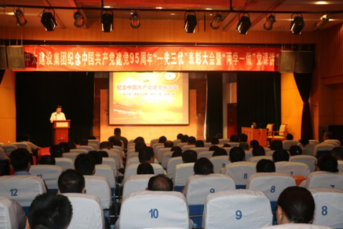 ���F(tu��n)��˾���_(k��i)�cף�Ї�(gu��)���a(ch��n)�h���h95����