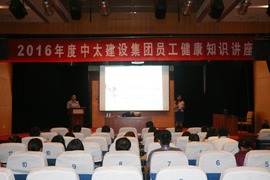 ��̫���O(sh��)���F(tu��n)�e��2016��Ƚ���֪�R(sh��)�v��