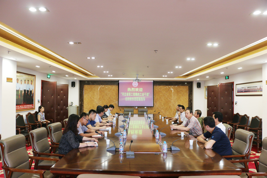 ���ӱ�ʡ����ه�Ĺ���(hu��)�ɲ���Ѳ�؈�(b��o)��F(tu��n)�W�R��̫���^����