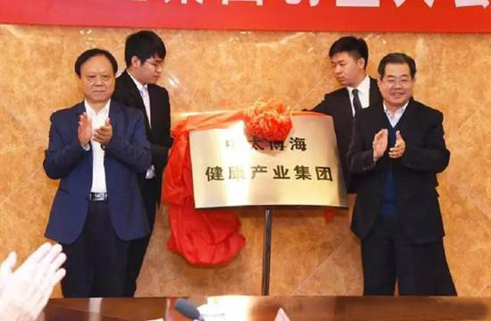 ��̫���������a(ch��n)�I(y��)���F(tu��n)��(chu��ng)�����(hu��)�߽��ƃxʽ����̫��B�e��