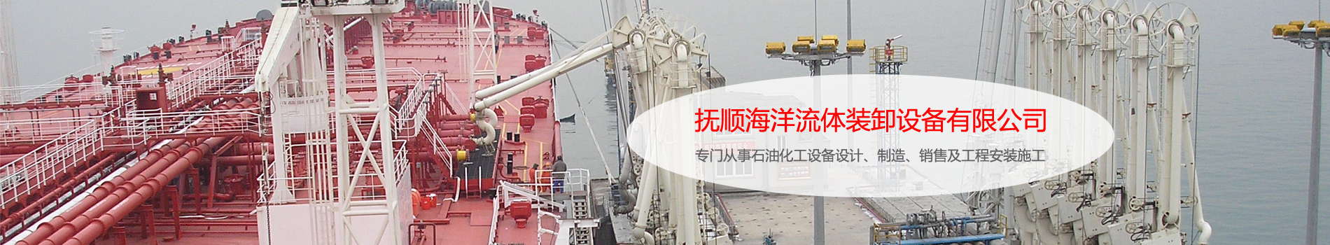 �Ĵ��Ű��l(f��)������ �ҹ�˾С��ꠅ��c�Jɽ��Ԯ