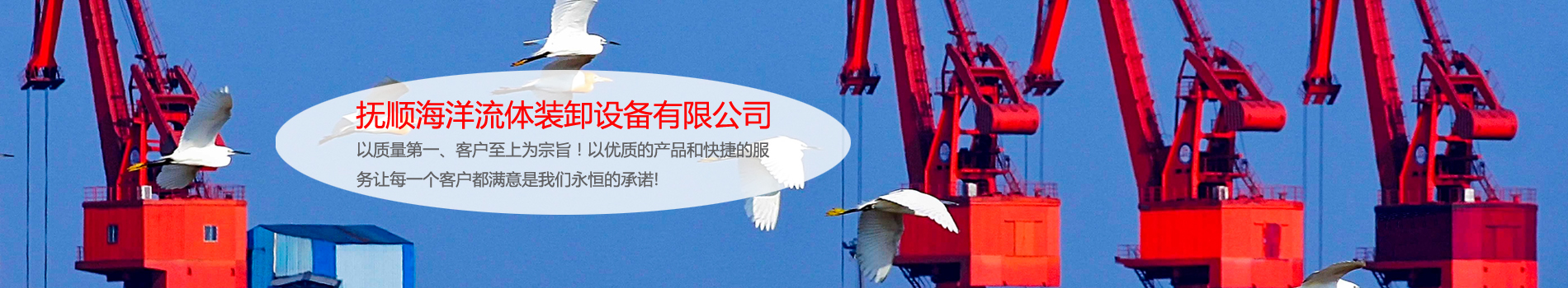 ���������� ��ȫ������